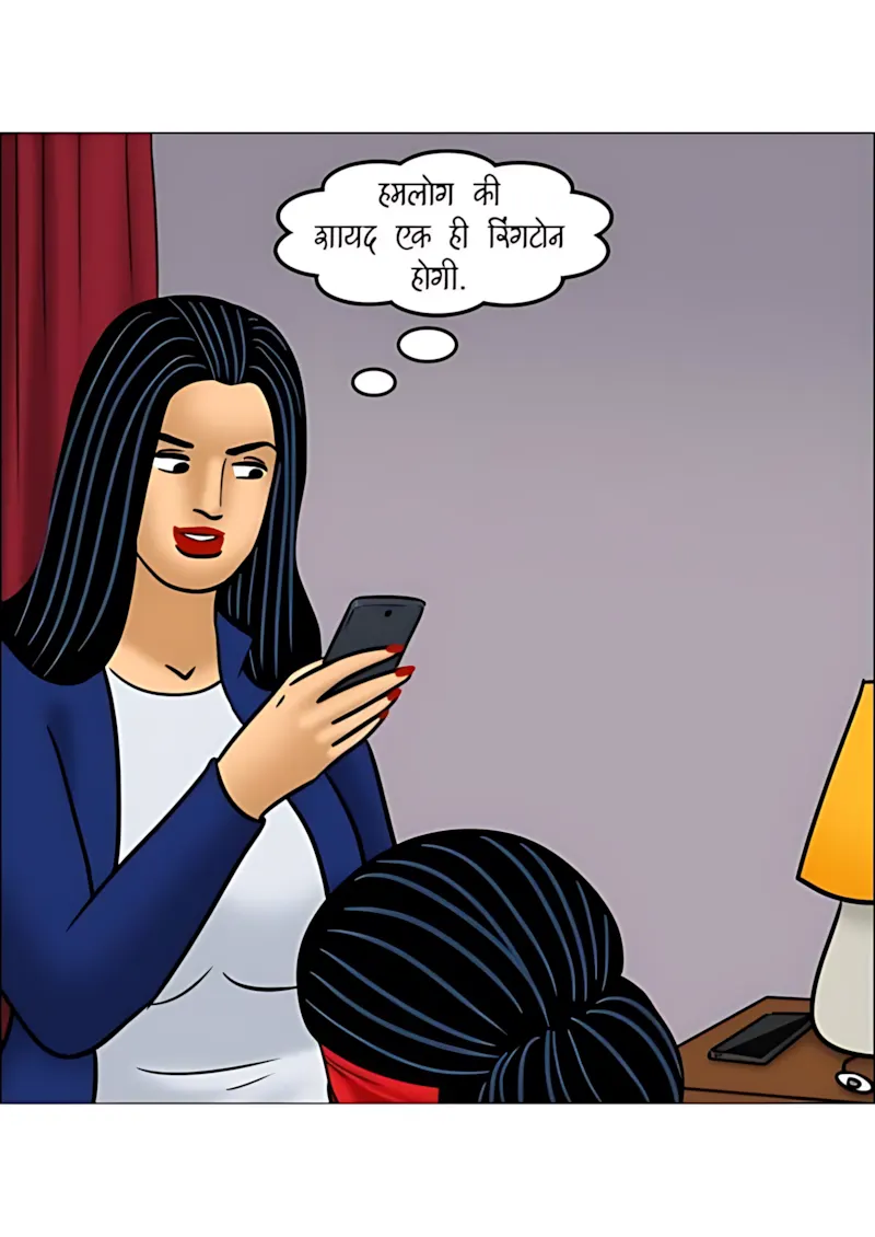 Velamma Hindi Episodes – वेलम्मा हिंदी - 106. Velamma Episode 106 Hindi - श्रिया की शरारत - Page 53