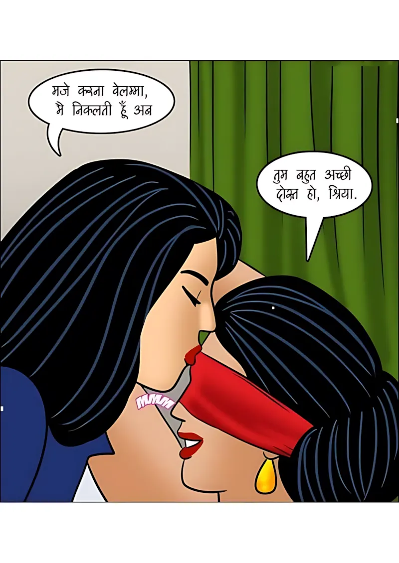 Velamma Hindi Episodes – वेलम्मा हिंदी - 106. Velamma Episode 106 Hindi - श्रिया की शरारत - Page 70