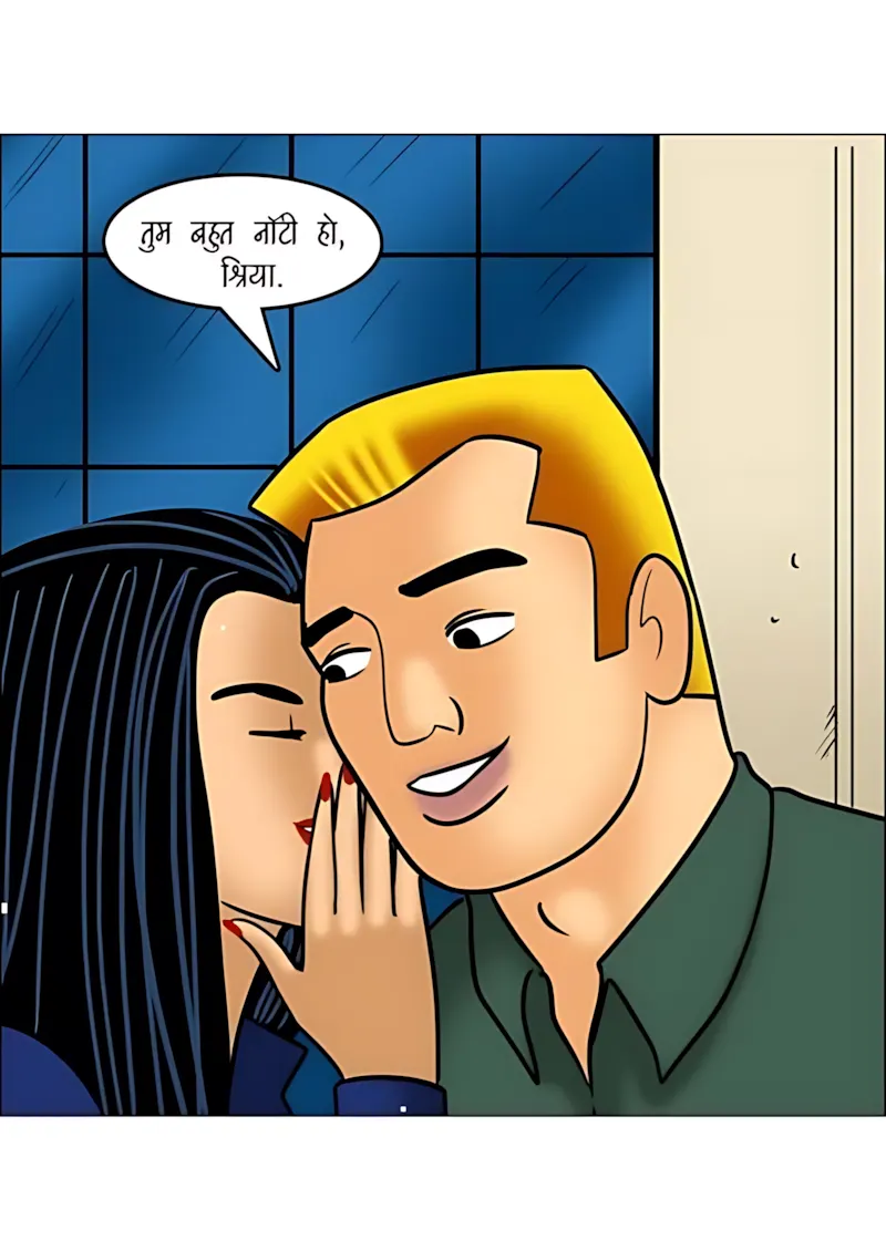 Velamma Hindi Episodes – वेलम्मा हिंदी - 106. Velamma Episode 106 Hindi - श्रिया की शरारत - Page 72
