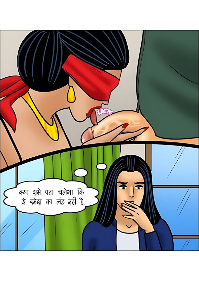Velamma Hindi Episodes – वेलम्मा हिंदी - 106. Velamma Episode 106 Hindi - श्रिया की शरारत - Page 79