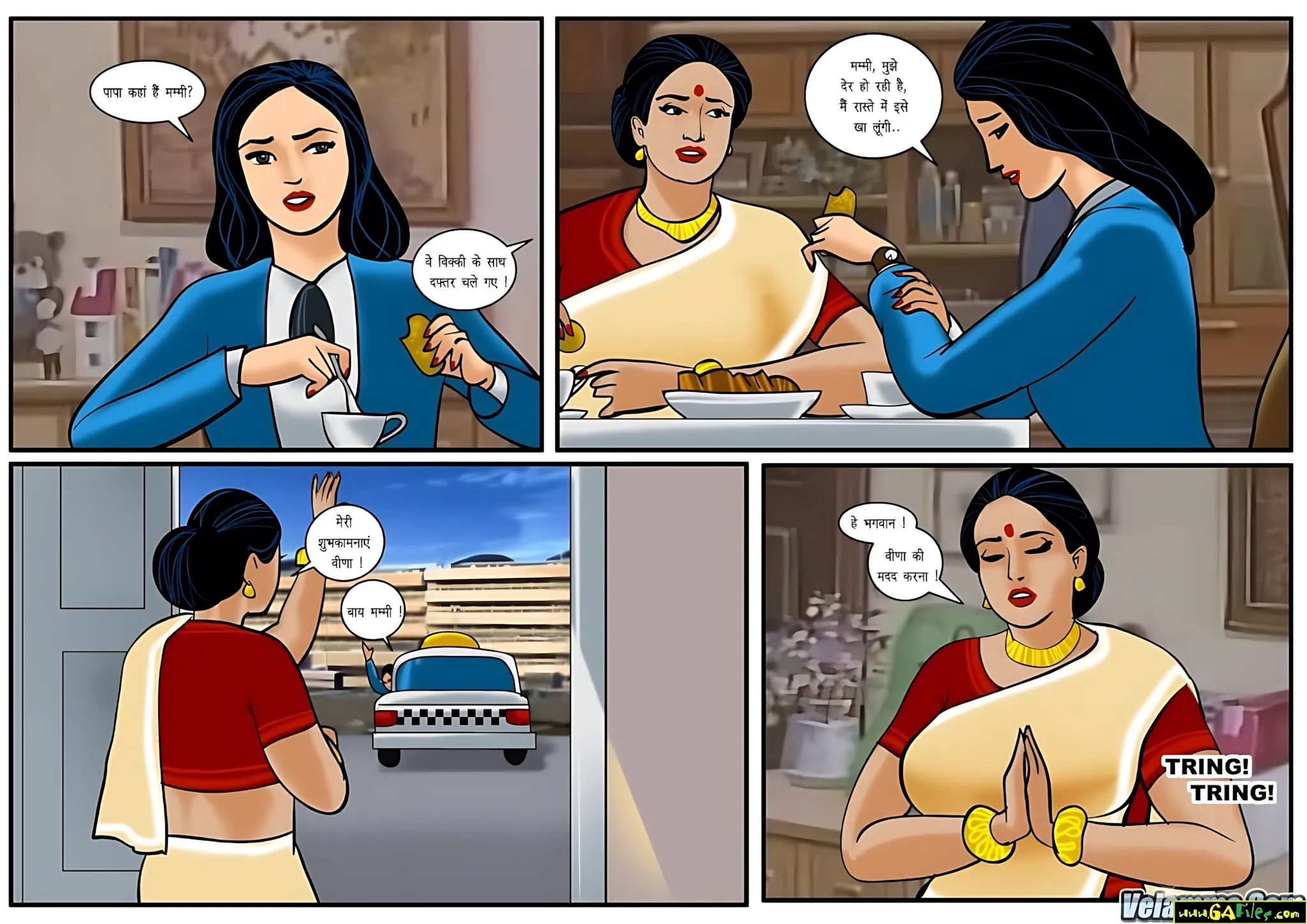 Velamma Hindi Episodes – वेलम्मा हिंदी - 14. Velamma Episode 14 Hindi – Velamma bni Shikaar (वेलम्मा बनी शिकार) - Page 3