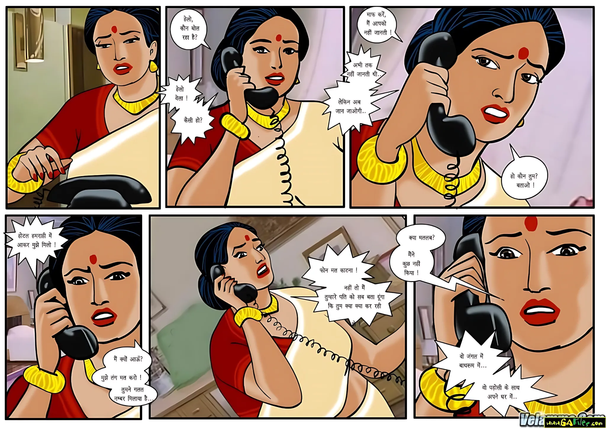 Velamma Hindi Episodes – वेलम्मा हिंदी - 14. Velamma Episode 14 Hindi – Velamma bni Shikaar (वेलम्मा बनी शिकार) - Page 4