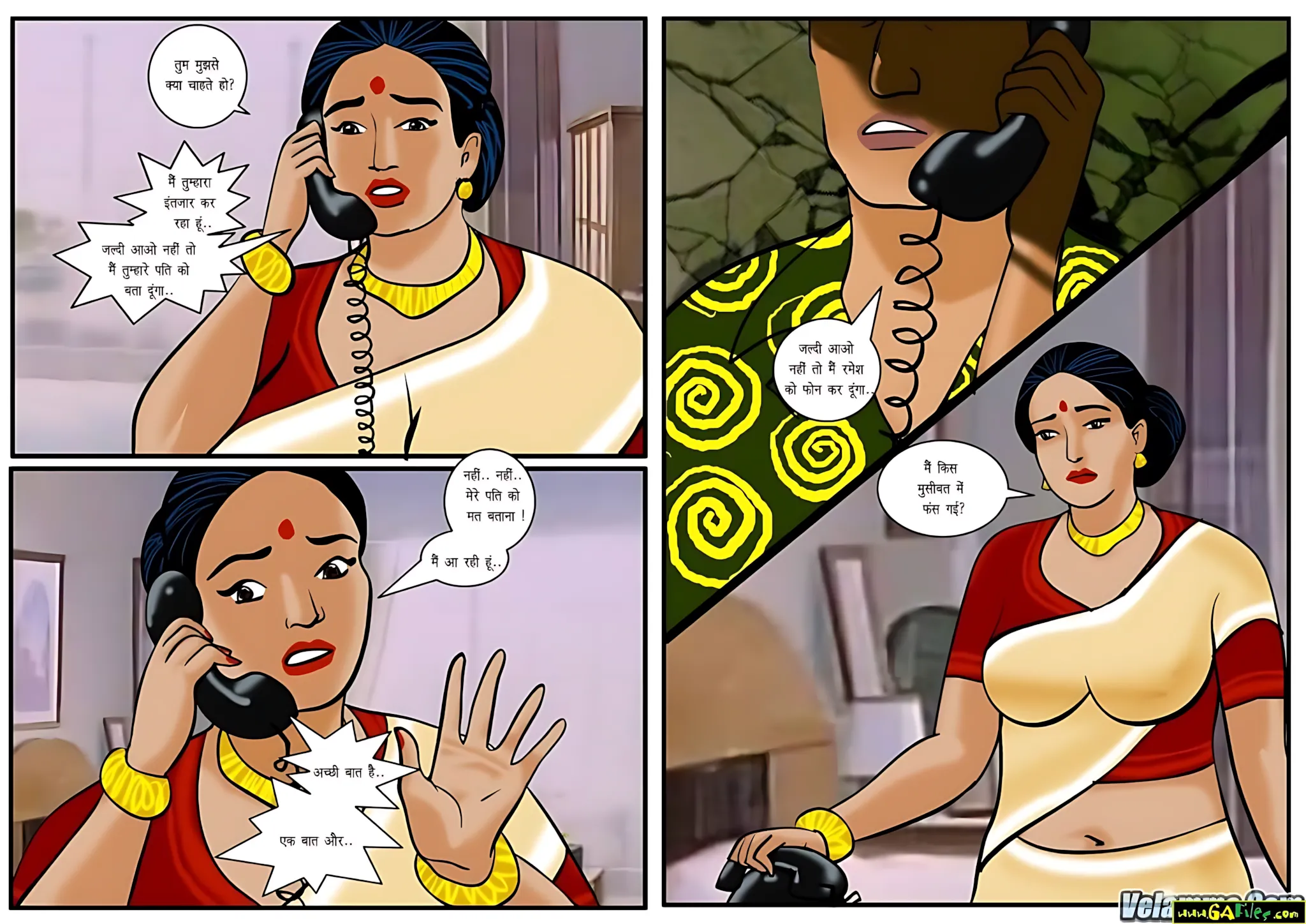 Velamma Hindi Episodes – वेलम्मा हिंदी - 14. Velamma Episode 14 Hindi – Velamma bni Shikaar (वेलम्मा बनी शिकार) - Page 5
