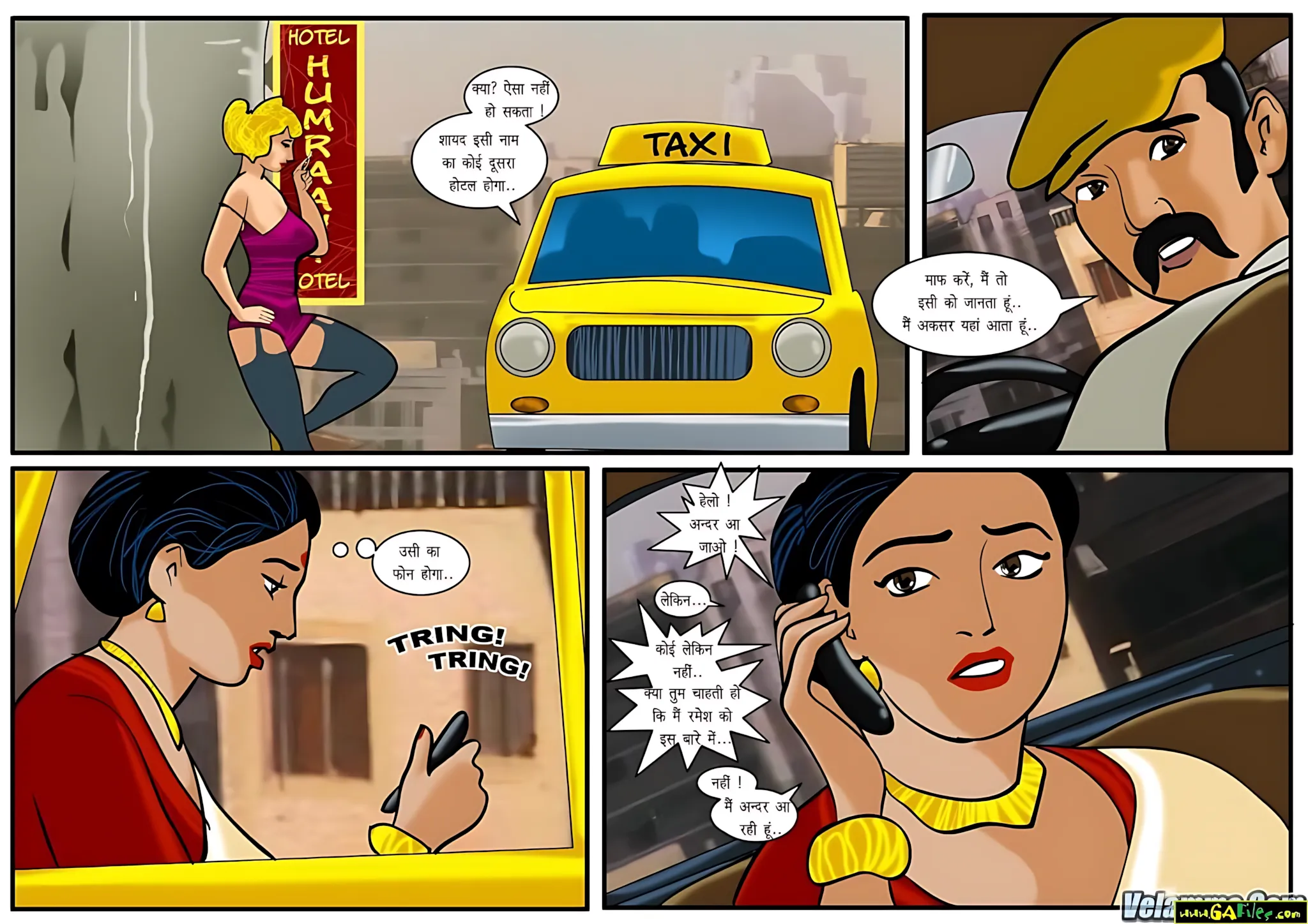 Velamma Hindi Episodes – वेलम्मा हिंदी - 14. Velamma Episode 14 Hindi – Velamma bni Shikaar (वेलम्मा बनी शिकार) - Page 8