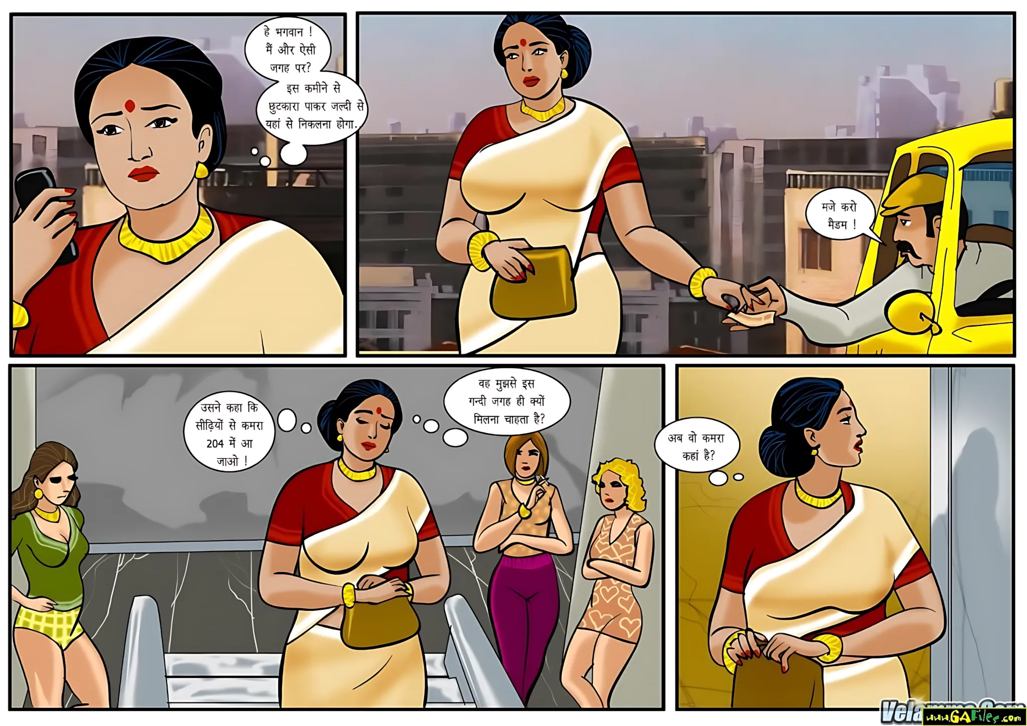 Velamma Hindi Episodes – वेलम्मा हिंदी - 14. Velamma Episode 14 Hindi – Velamma bni Shikaar (वेलम्मा बनी शिकार) - Page 9