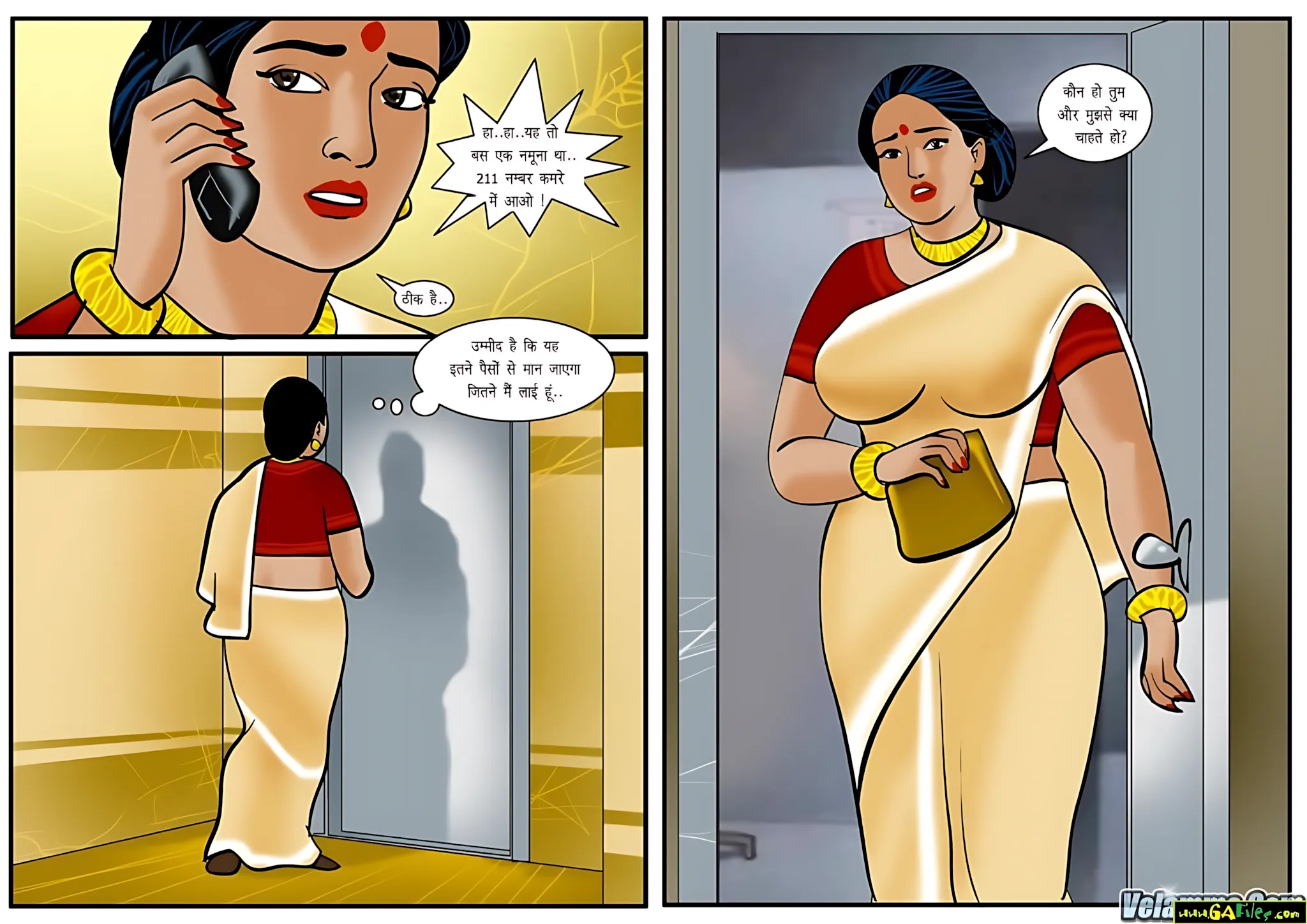 Velamma Hindi Episodes – वेलम्मा हिंदी - 14. Velamma Episode 14 Hindi – Velamma bni Shikaar (वेलम्मा बनी शिकार) - Page 12
