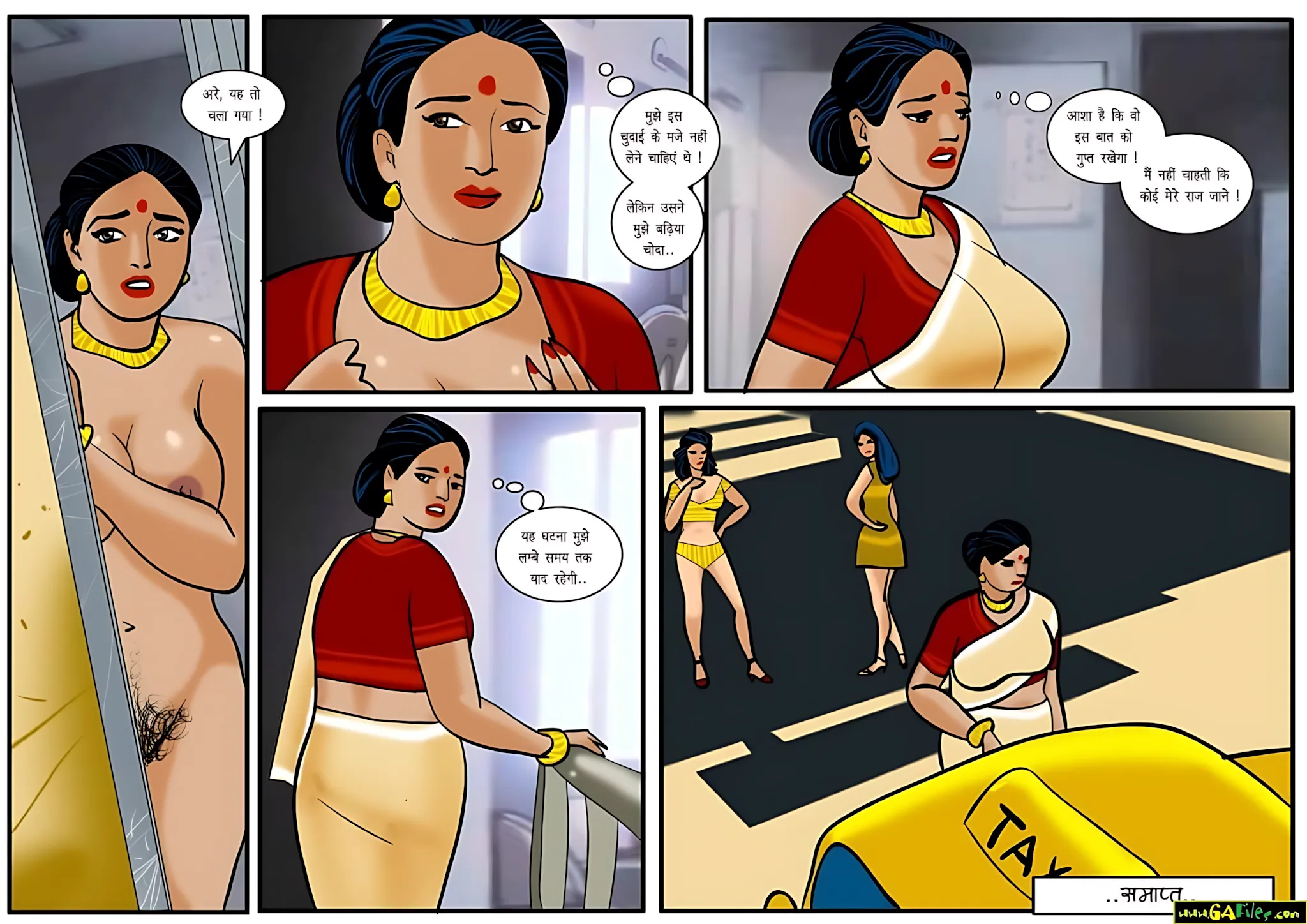 Velamma Hindi Episodes – वेलम्मा हिंदी - 14. Velamma Episode 14 Hindi – Velamma bni Shikaar (वेलम्मा बनी शिकार) - Page 31