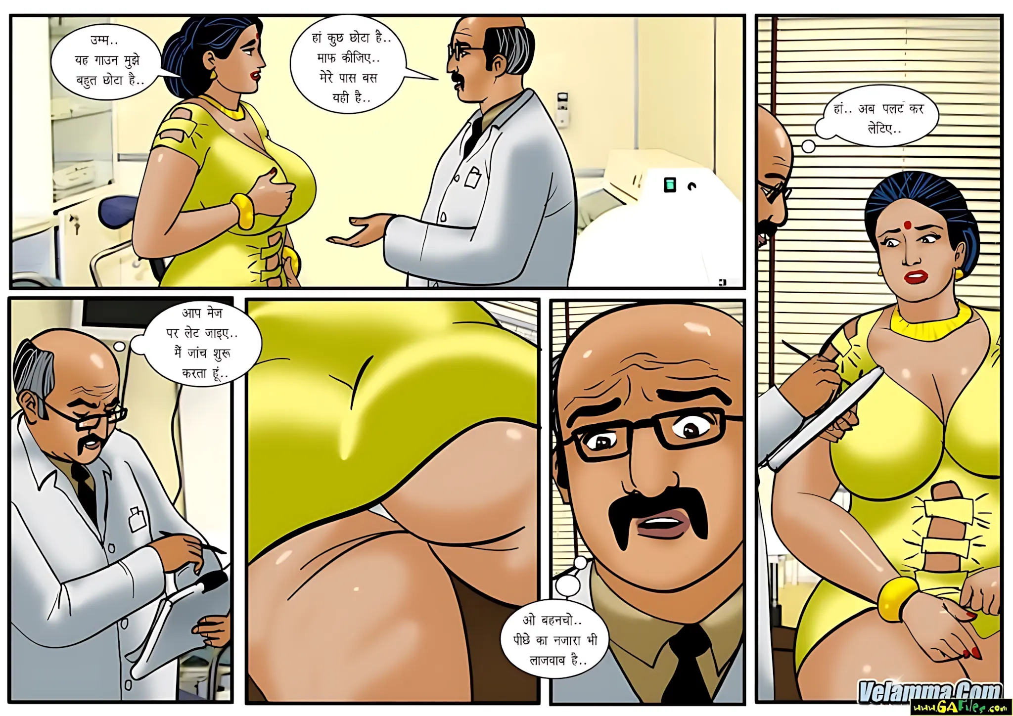 Velamma Hindi Episodes – वेलम्मा हिंदी - 44. Velamma Episode 44 Hindi – Asali Doctor ab aapko dekhenge (असली डॉक्टर अब आपको देखेंगे) - Page 6