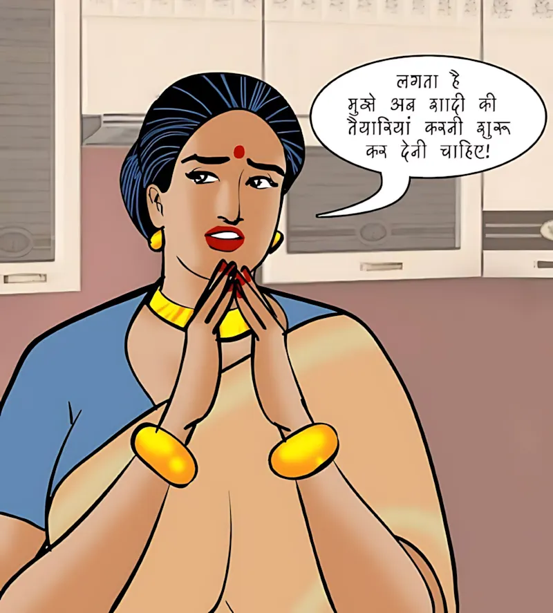 Velamma Hindi Episodes – वेलम्मा हिंदी - 95. Velamma Episode 95 Hindi – Shaadi ke liye byan (शादी के लिए बयाना) - Page 3