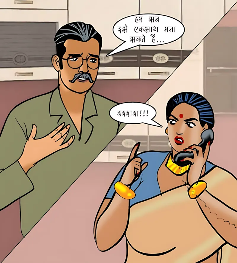 Velamma Hindi Episodes – वेलम्मा हिंदी - 95. Velamma Episode 95 Hindi – Shaadi ke liye byan (शादी के लिए बयाना) - Page 9