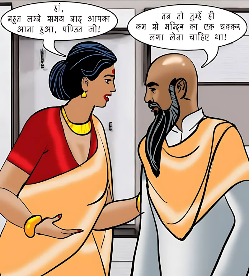 Velamma Hindi Episodes – वेलम्मा हिंदी - 95. Velamma Episode 95 Hindi – Shaadi ke liye byan (शादी के लिए बयाना) - Page 14