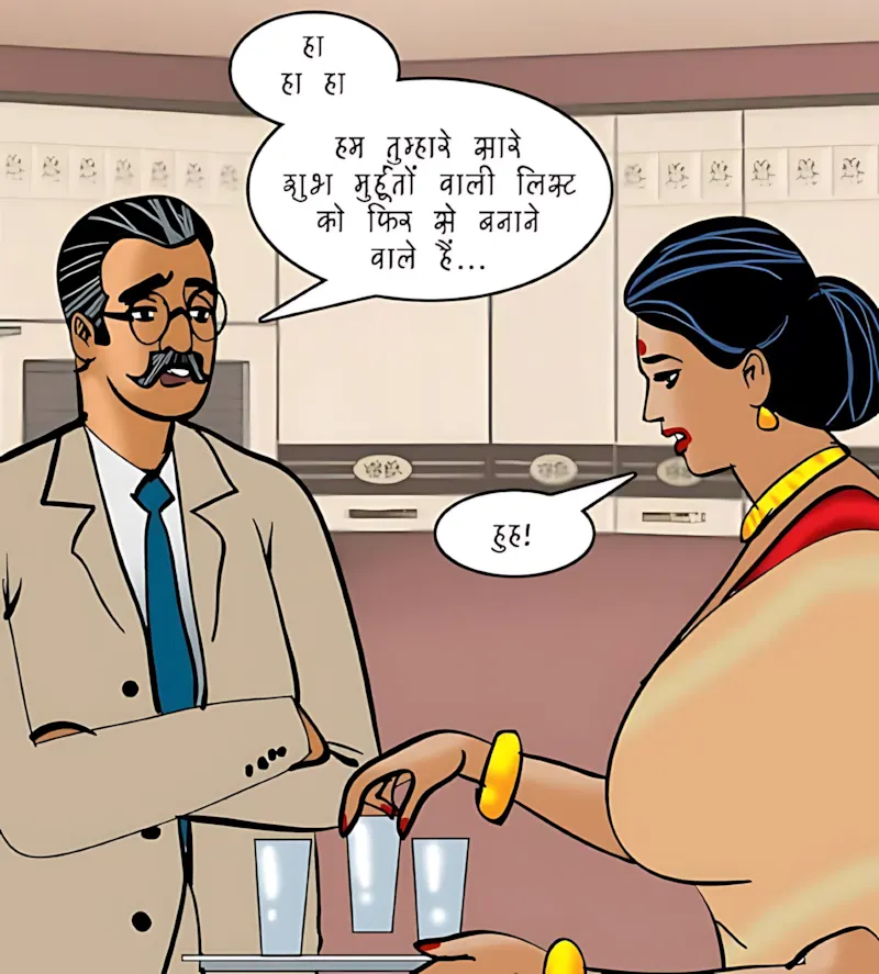 Velamma Hindi Episodes – वेलम्मा हिंदी - 95. Velamma Episode 95 Hindi – Shaadi ke liye byan (शादी के लिए बयाना) - Page 21