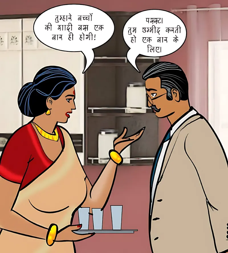 Velamma Hindi Episodes – वेलम्मा हिंदी - 95. Velamma Episode 95 Hindi – Shaadi ke liye byan (शादी के लिए बयाना) - Page 22