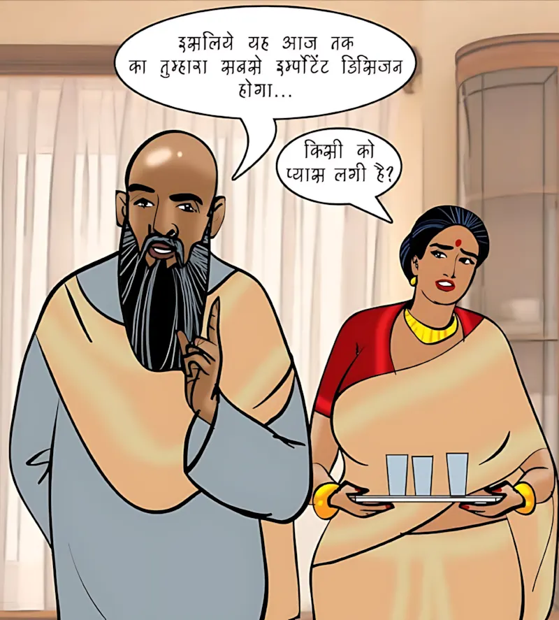 Velamma Hindi Episodes – वेलम्मा हिंदी - 95. Velamma Episode 95 Hindi – Shaadi ke liye byan (शादी के लिए बयाना) - Page 23