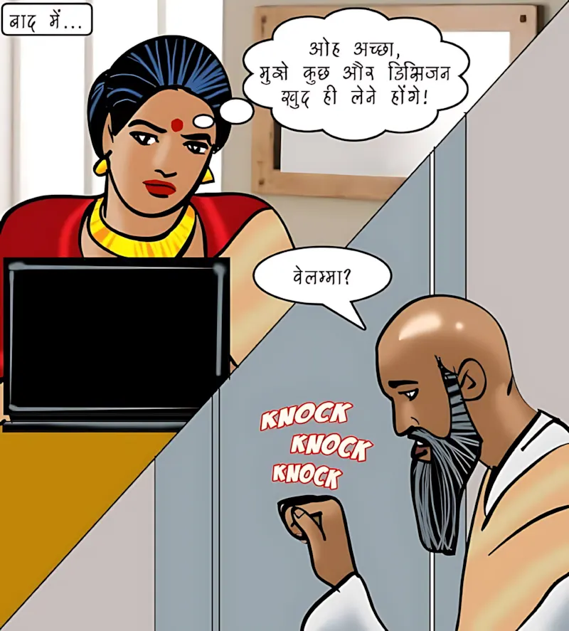 Velamma Hindi Episodes – वेलम्मा हिंदी - 95. Velamma Episode 95 Hindi – Shaadi ke liye byan (शादी के लिए बयाना) - Page 29