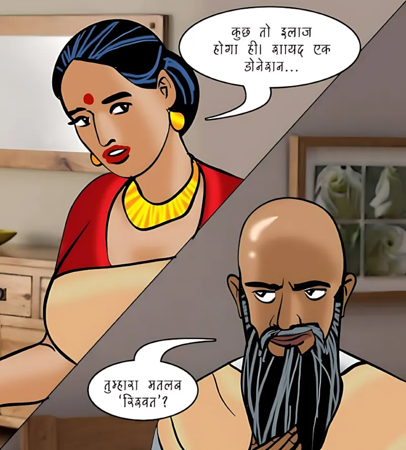 Velamma Hindi Episodes – वेलम्मा हिंदी - 95. Velamma Episode 95 Hindi – Shaadi ke liye byan (शादी के लिए बयाना) - Page 35