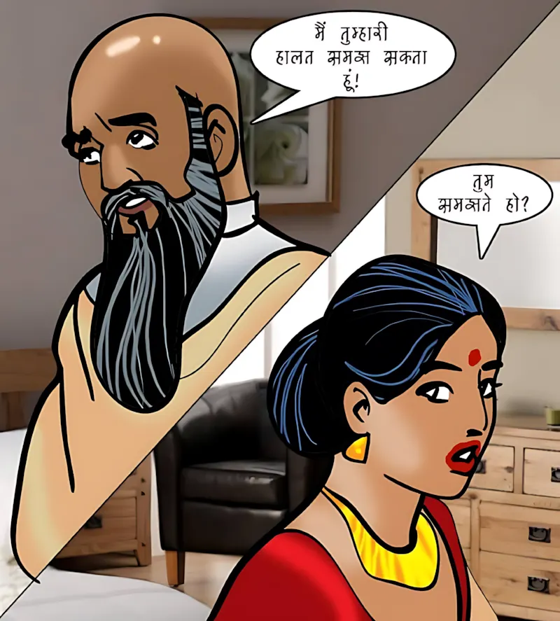 Velamma Hindi Episodes – वेलम्मा हिंदी - 95. Velamma Episode 95 Hindi – Shaadi ke liye byan (शादी के लिए बयाना) - Page 42