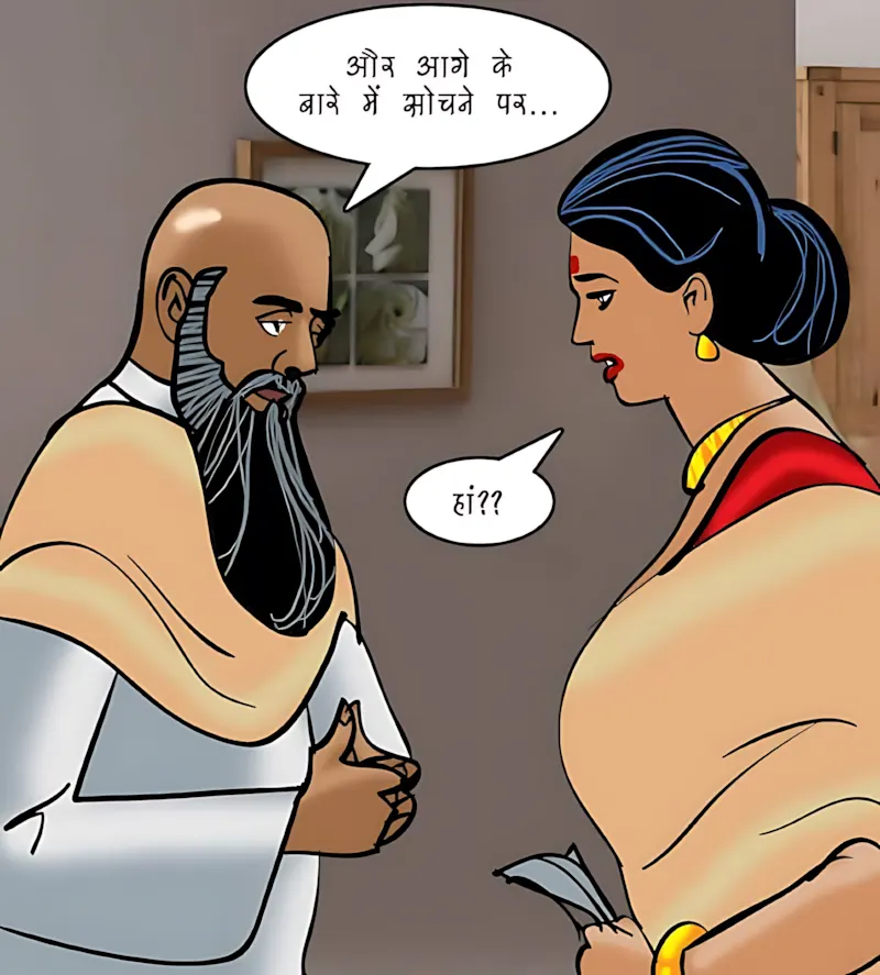 Velamma Hindi Episodes – वेलम्मा हिंदी - 95. Velamma Episode 95 Hindi – Shaadi ke liye byan (शादी के लिए बयाना) - Page 43