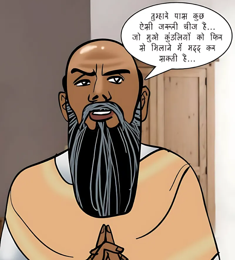Velamma Hindi Episodes – वेलम्मा हिंदी - 95. Velamma Episode 95 Hindi – Shaadi ke liye byan (शादी के लिए बयाना) - Page 44