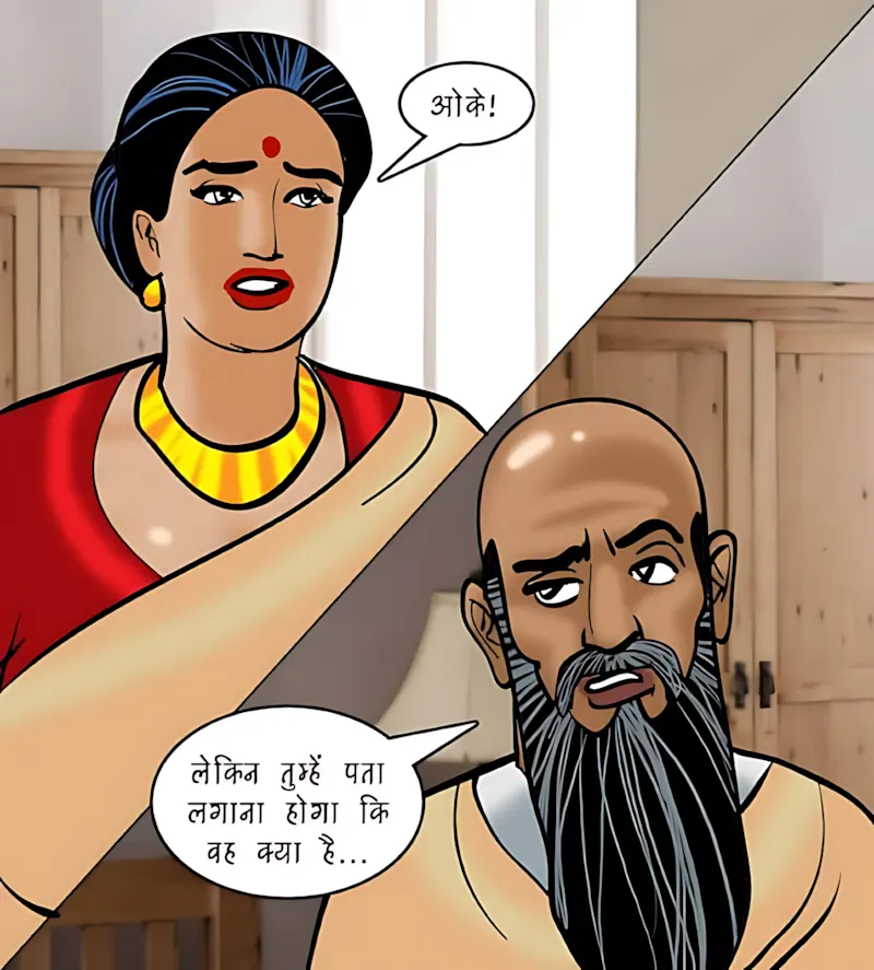 Velamma Hindi Episodes – वेलम्मा हिंदी - 95. Velamma Episode 95 Hindi – Shaadi ke liye byan (शादी के लिए बयाना) - Page 45