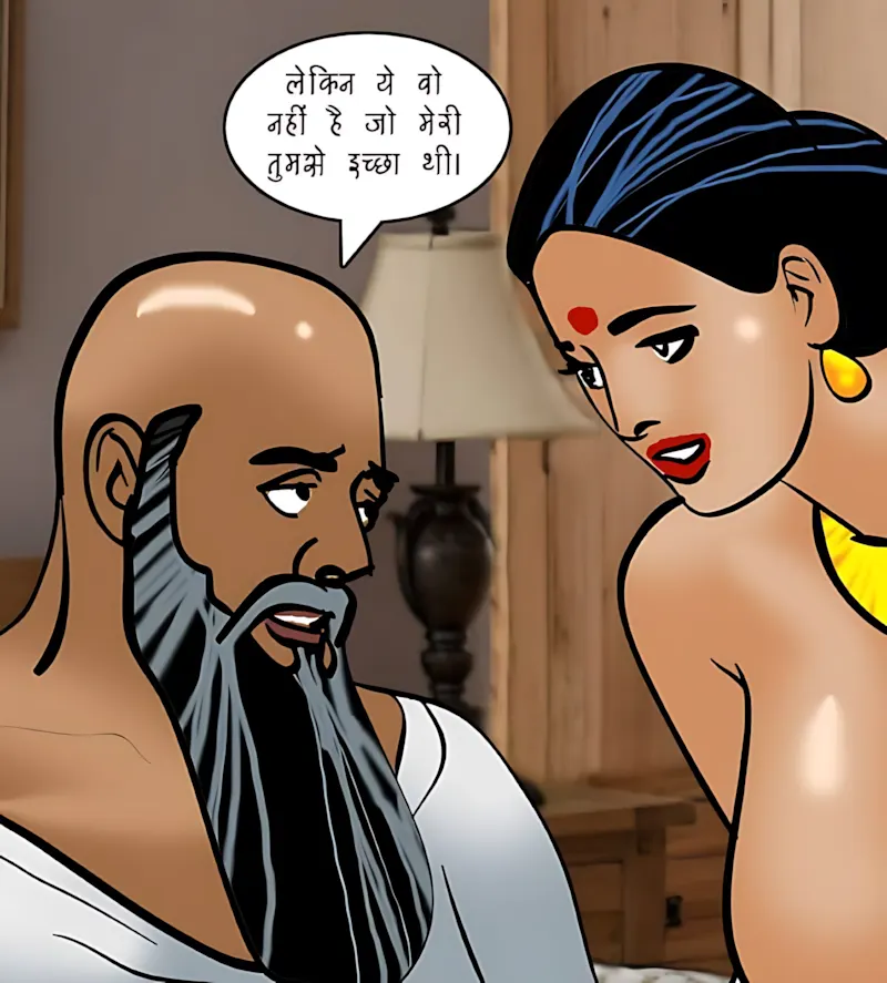 Velamma Hindi Episodes – वेलम्मा हिंदी - 95. Velamma Episode 95 Hindi – Shaadi ke liye byan (शादी के लिए बयाना) - Page 76