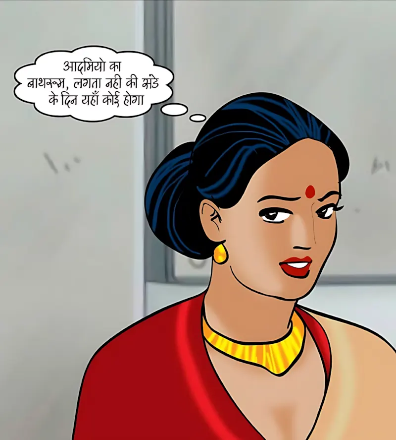 Velamma Hindi Episodes – वेलम्मा हिंदी - 80. Velamma Episode 80 Hindi – Sexy safaiwali (सैक्सी सफाइवाली) - Page 22