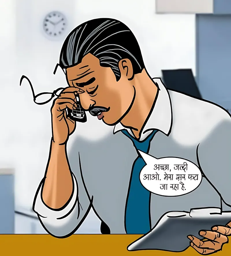 Velamma Hindi Episodes – वेलम्मा हिंदी - 80. Velamma Episode 80 Hindi – Sexy safaiwali (सैक्सी सफाइवाली) - Page 67