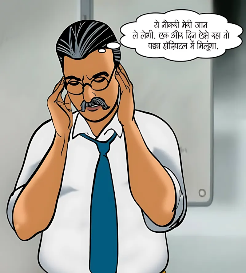 Velamma Hindi Episodes – वेलम्मा हिंदी - 80. Velamma Episode 80 Hindi – Sexy safaiwali (सैक्सी सफाइवाली) - Page 119