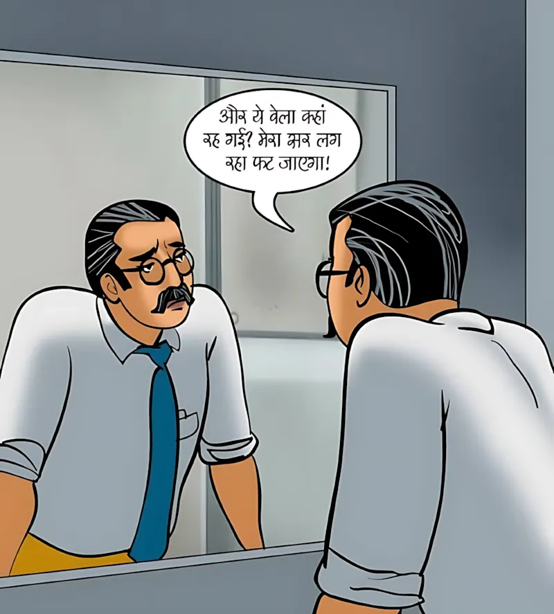 Velamma Hindi Episodes – वेलम्मा हिंदी - 80. Velamma Episode 80 Hindi – Sexy safaiwali (सैक्सी सफाइवाली) - Page 125