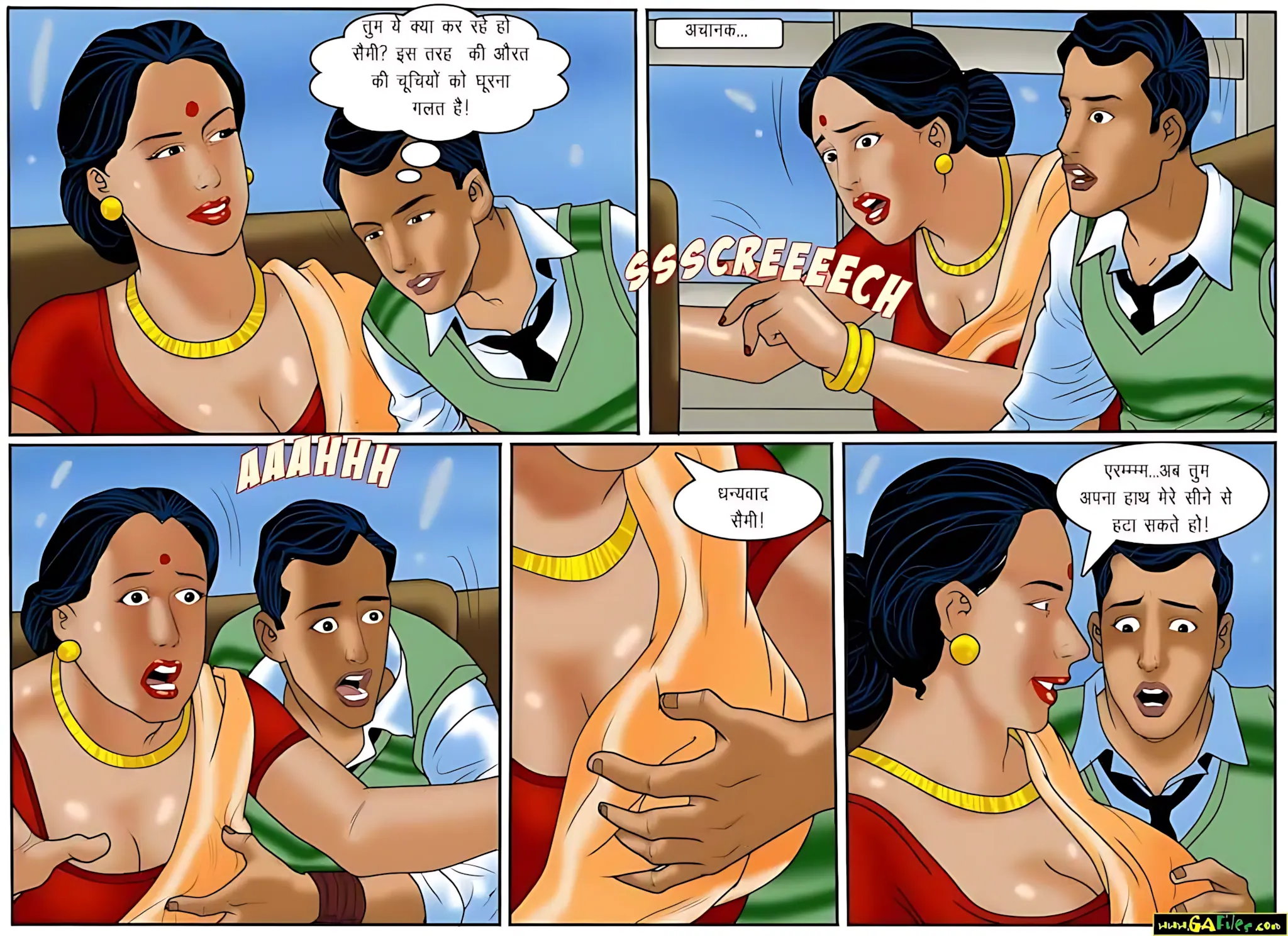 Velamma Hindi Episodes – वेलम्मा हिंदी - 55. Velamma Episode 55 Hindi – Mansun romance (मानसून रोमांस) - Page 3