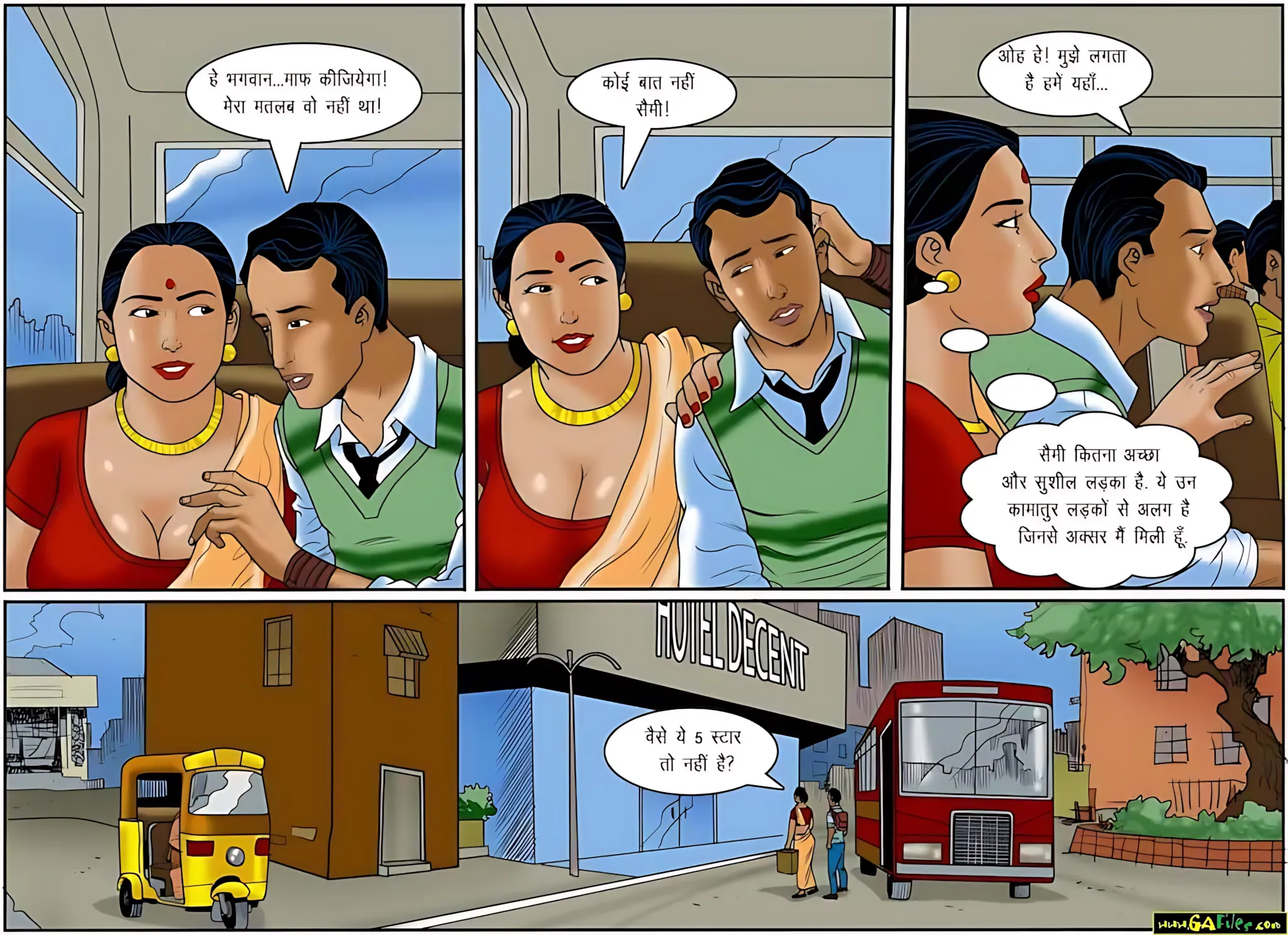 Velamma Hindi Episodes – वेलम्मा हिंदी - 55. Velamma Episode 55 Hindi – Mansun romance (मानसून रोमांस) - Page 4