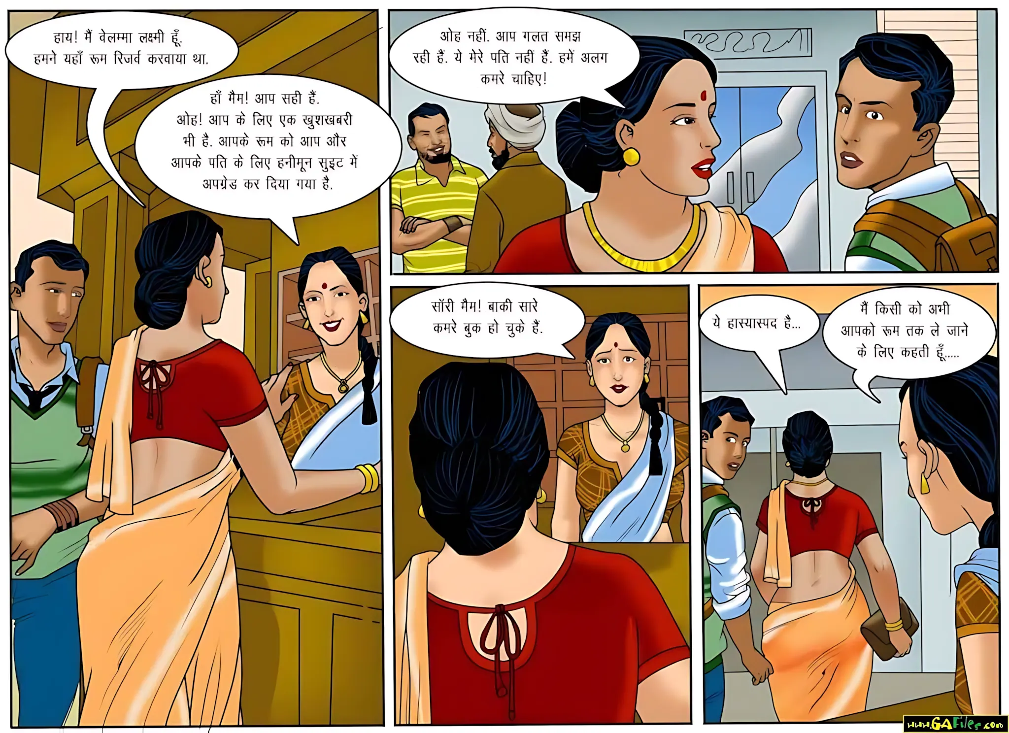 Velamma Hindi Episodes – वेलम्मा हिंदी - 55. Velamma Episode 55 Hindi – Mansun romance (मानसून रोमांस) - Page 5