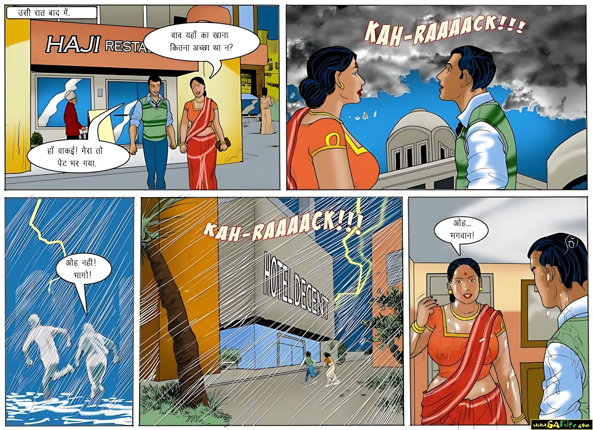 Velamma Hindi Episodes – वेलम्मा हिंदी - 55. Velamma Episode 55 Hindi – Mansun romance (मानसून रोमांस) - Page 12