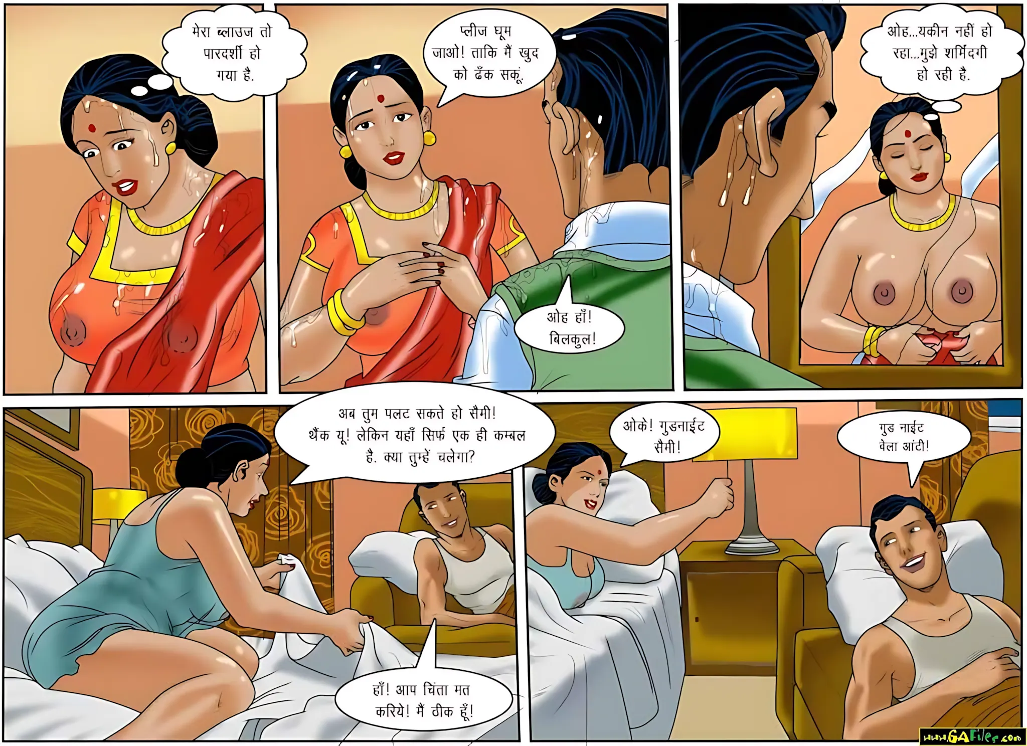 Velamma Hindi Episodes – वेलम्मा हिंदी - 55. Velamma Episode 55 Hindi – Mansun romance (मानसून रोमांस) - Page 13