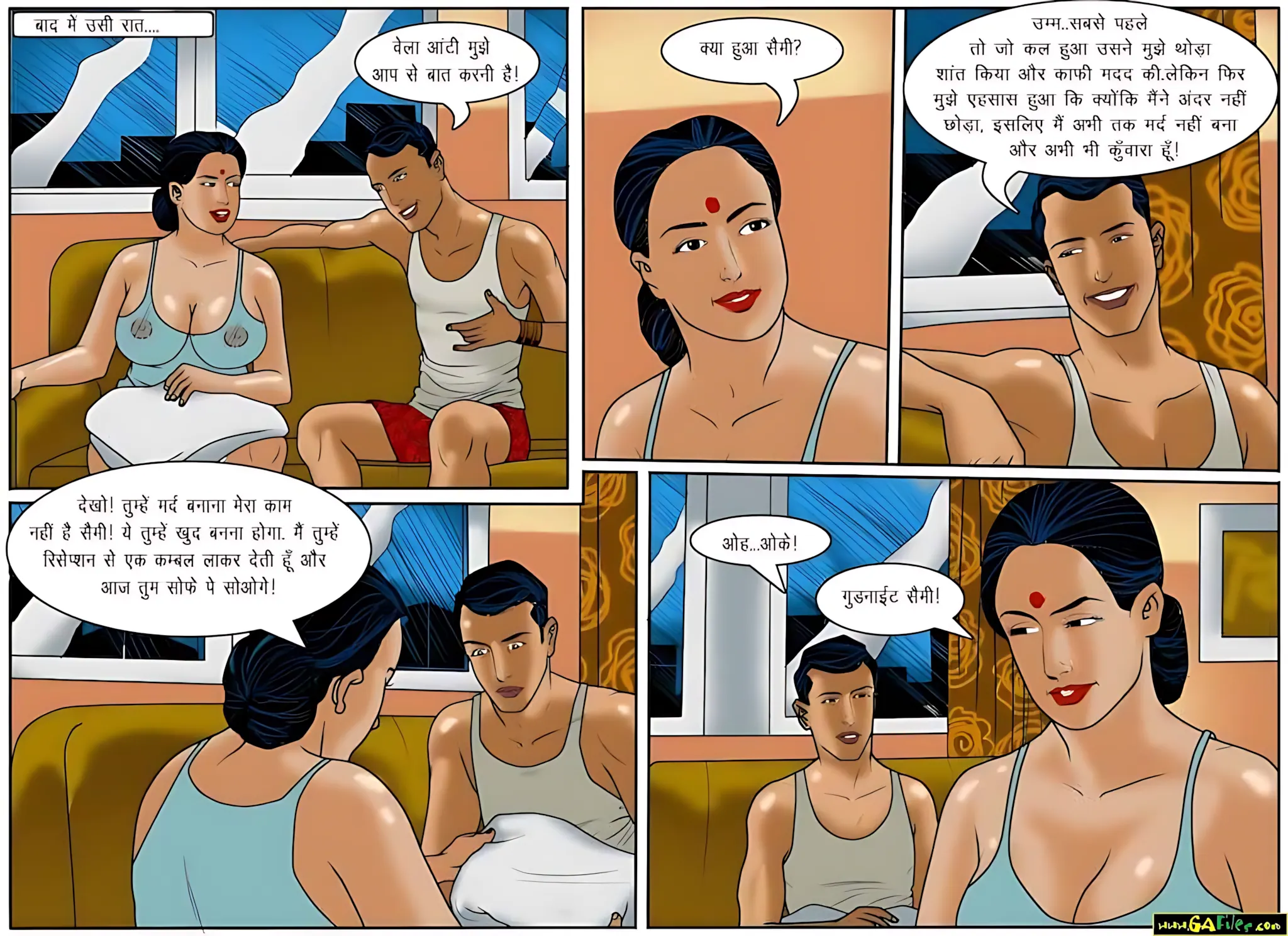Velamma Hindi Episodes – वेलम्मा हिंदी - 55. Velamma Episode 55 Hindi – Mansun romance (मानसून रोमांस) - Page 23