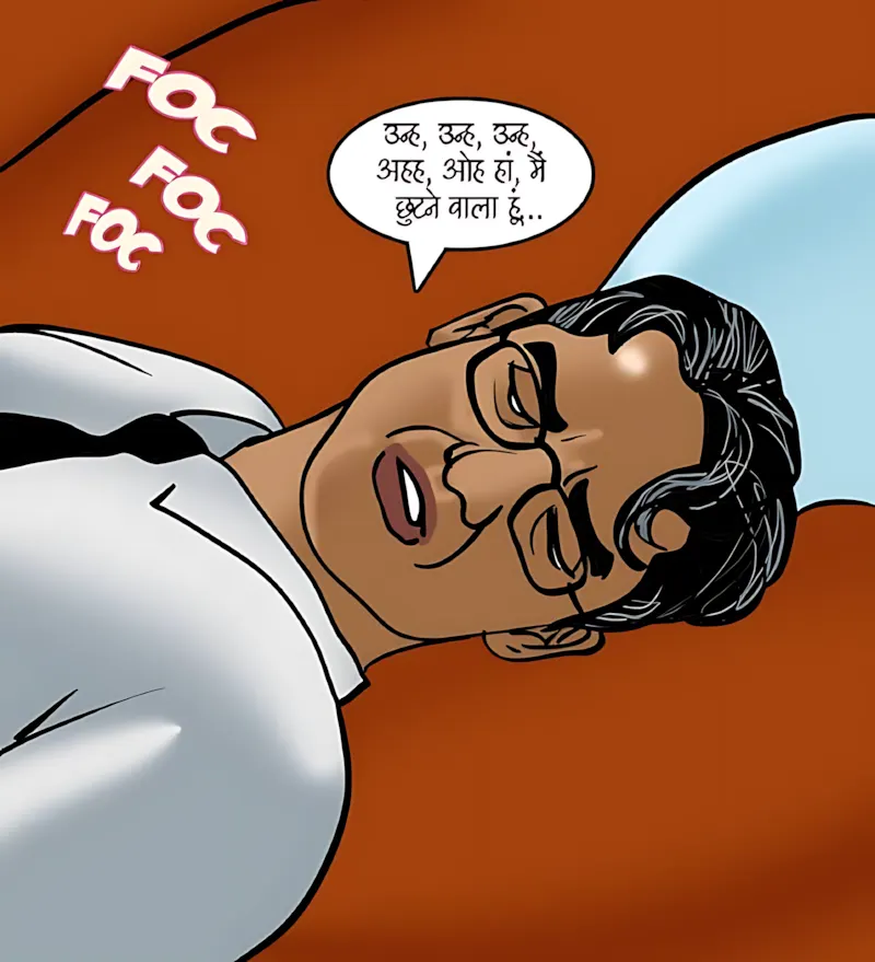 Velamma Hindi Episodes – वेलम्मा हिंदी - 85. Velamma Episode 85 Hindi – Angara badan (अंगारा बदन) - Page 13