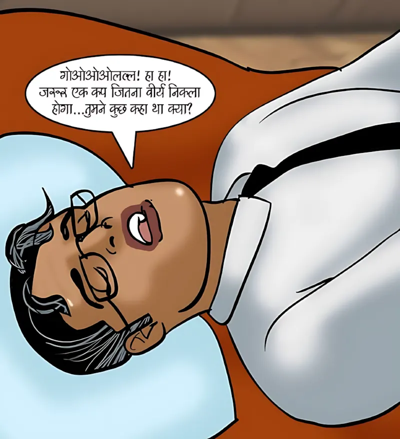 Velamma Hindi Episodes – वेलम्मा हिंदी - 85. Velamma Episode 85 Hindi – Angara badan (अंगारा बदन) - Page 16