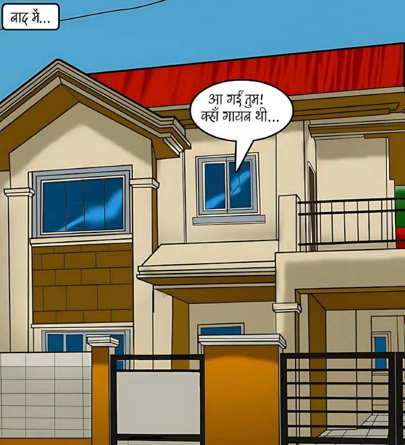 Velamma Hindi Episodes – वेलम्मा हिंदी - 85. Velamma Episode 85 Hindi – Angara badan (अंगारा बदन) - Page 19