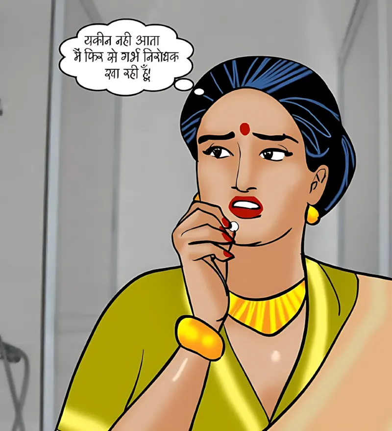 Velamma Hindi Episodes – वेलम्मा हिंदी - 85. Velamma Episode 85 Hindi – Angara badan (अंगारा बदन) - Page 24