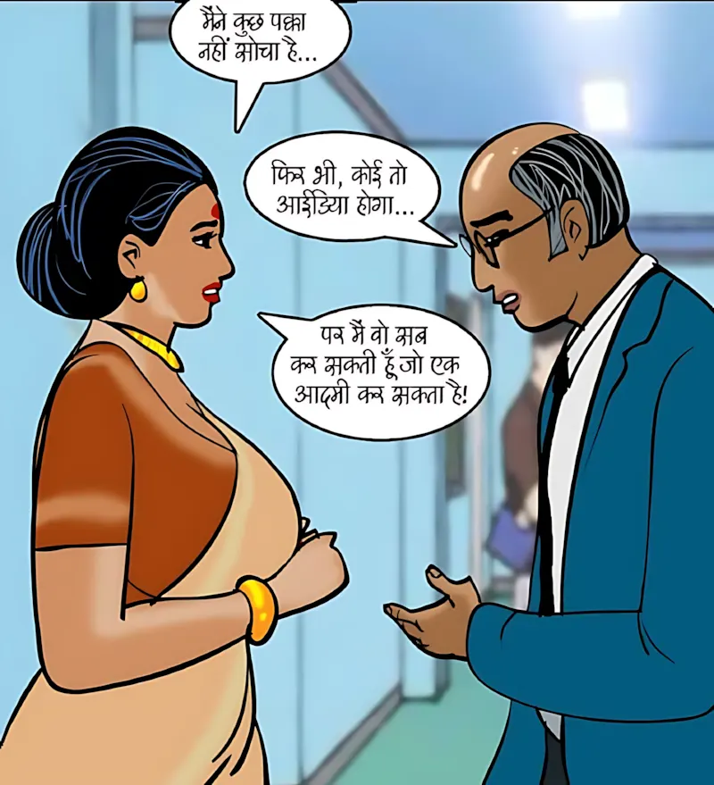 Velamma Hindi Episodes – वेलम्मा हिंदी - 85. Velamma Episode 85 Hindi – Angara badan (अंगारा बदन) - Page 42