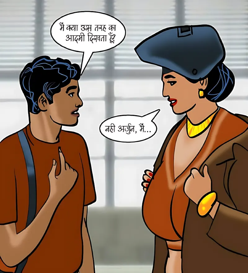 Velamma Hindi Episodes – वेलम्मा हिंदी - 85. Velamma Episode 85 Hindi – Angara badan (अंगारा बदन) - Page 70