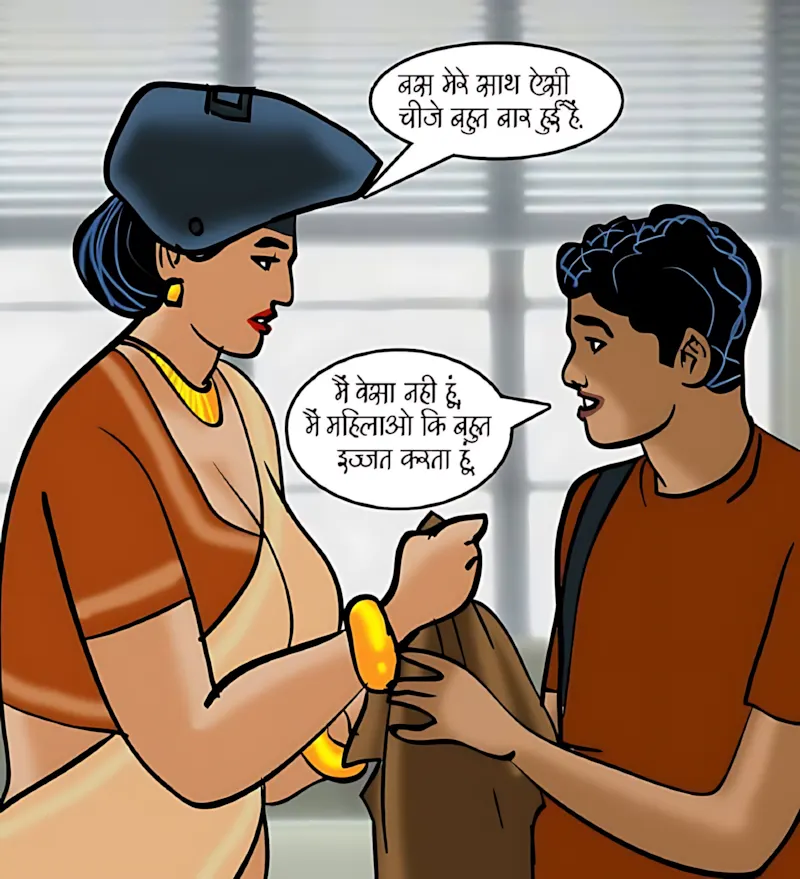 Velamma Hindi Episodes – वेलम्मा हिंदी - 85. Velamma Episode 85 Hindi – Angara badan (अंगारा बदन) - Page 71