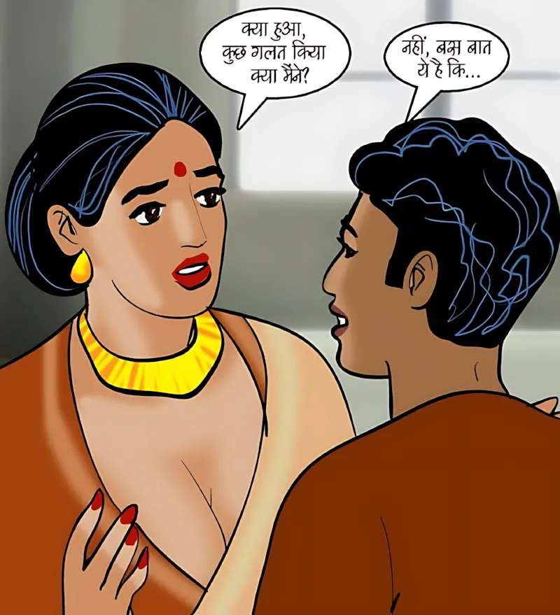 Velamma Hindi Episodes – वेलम्मा हिंदी - 85. Velamma Episode 85 Hindi – Angara badan (अंगारा बदन) - Page 75