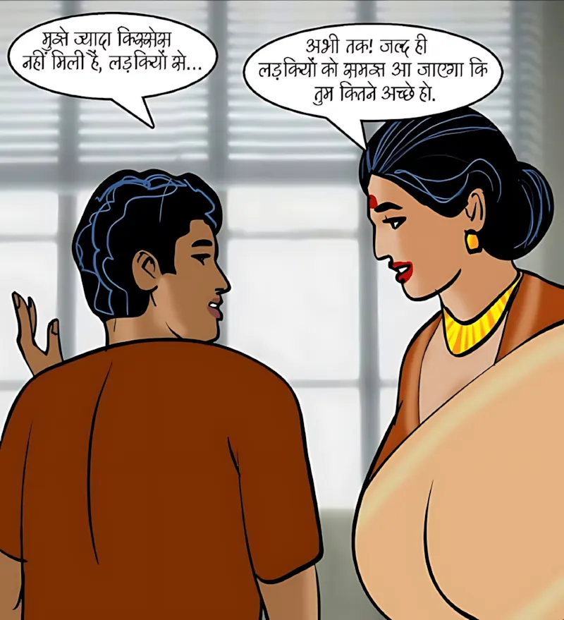 Velamma Hindi Episodes – वेलम्मा हिंदी - 85. Velamma Episode 85 Hindi – Angara badan (अंगारा बदन) - Page 76