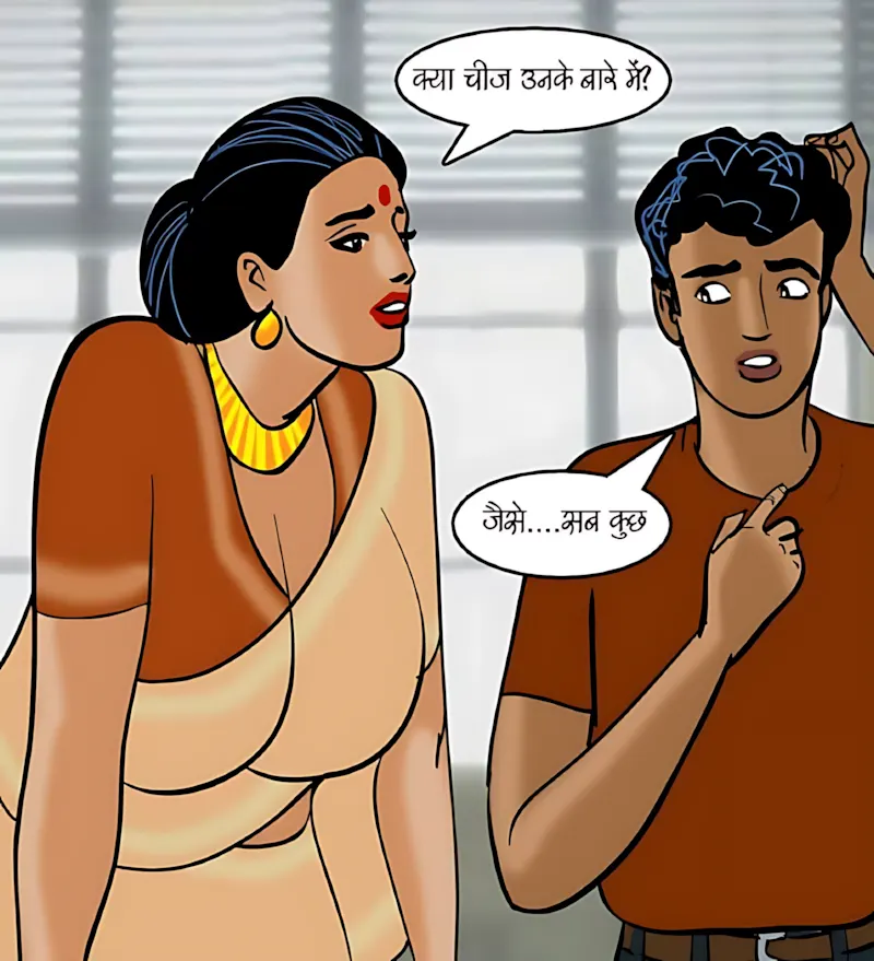Velamma Hindi Episodes – वेलम्मा हिंदी - 85. Velamma Episode 85 Hindi – Angara badan (अंगारा बदन) - Page 79
