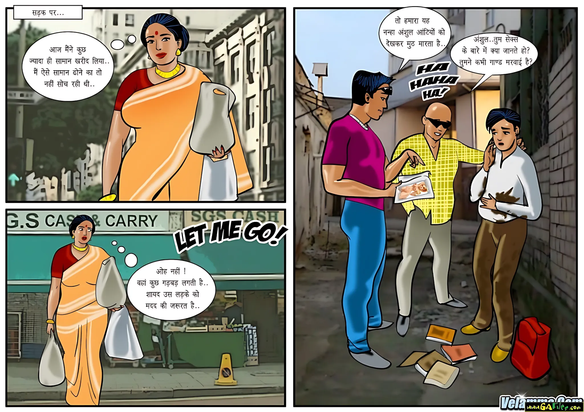 Velamma Hindi Episodes – वेलम्मा हिंदी - 25. Velamma Episode 25 Hindi – Dabang Babu (दबंग बाबू) - Page 4