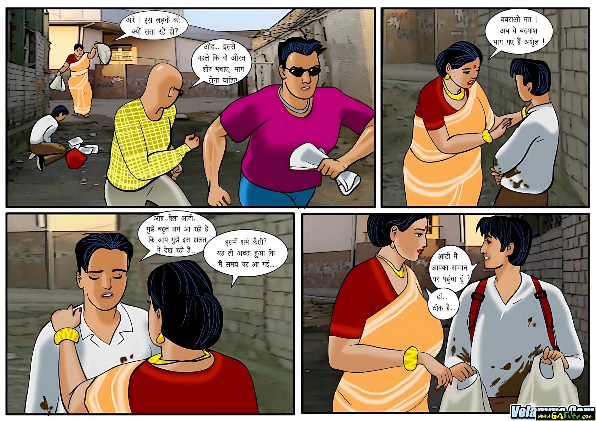 Velamma Hindi Episodes – वेलम्मा हिंदी - 25. Velamma Episode 25 Hindi – Dabang Babu (दबंग बाबू) - Page 5
