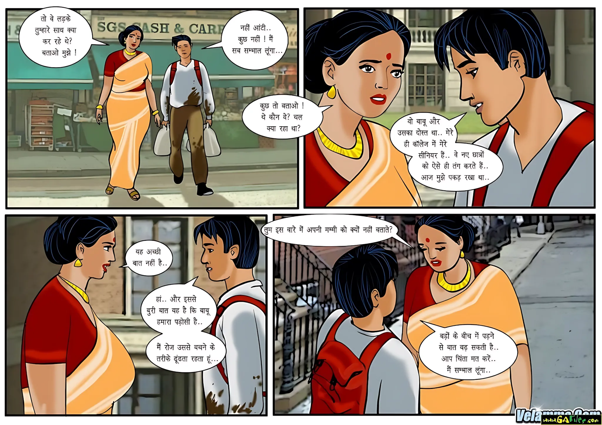 Velamma Hindi Episodes – वेलम्मा हिंदी - 25. Velamma Episode 25 Hindi – Dabang Babu (दबंग बाबू) - Page 6