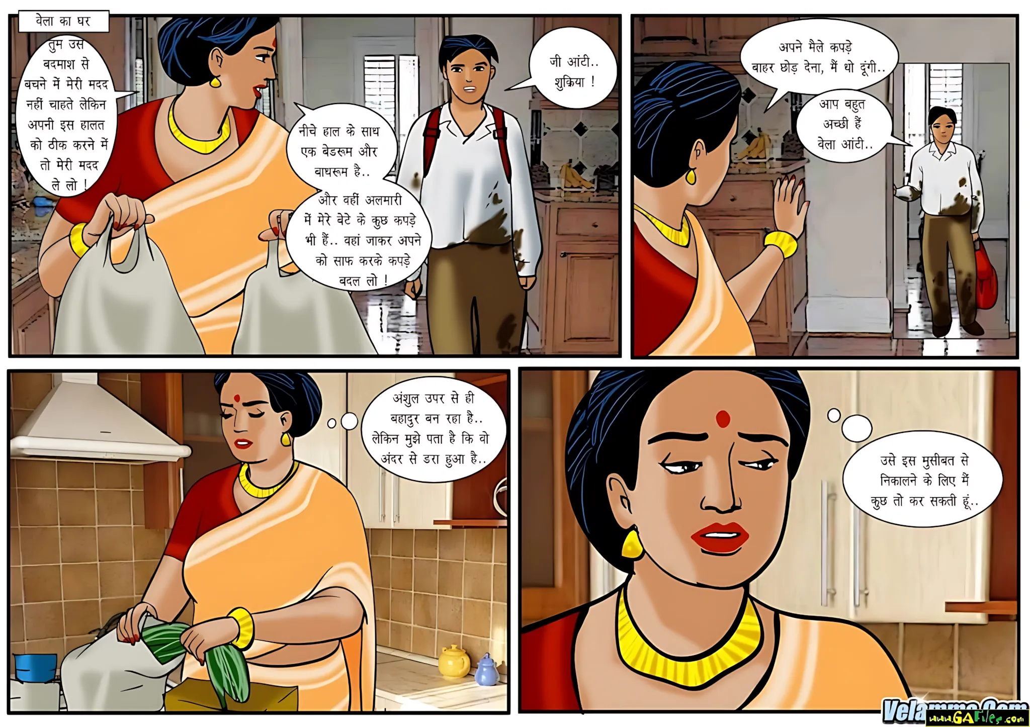 Velamma Hindi Episodes – वेलम्मा हिंदी - 25. Velamma Episode 25 Hindi – Dabang Babu (दबंग बाबू) - Page 7