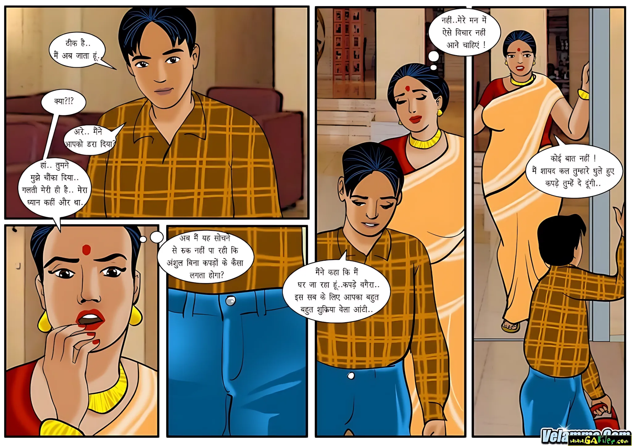 Velamma Hindi Episodes – वेलम्मा हिंदी - 25. Velamma Episode 25 Hindi – Dabang Babu (दबंग बाबू) - Page 11